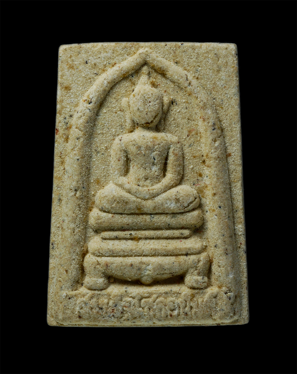 24Nov24 (123)p.jpg - พระสมเด็จโชคอนันต์ หลวงพ่อธีระเวทย์ (พระครูธรรมปรีชากร วิ.)วัดแหลมทอง จ.ชลบุรี ปี2555 เนื้อผงพุทธคุณ ผงว่าน | https://kamulet.in.th